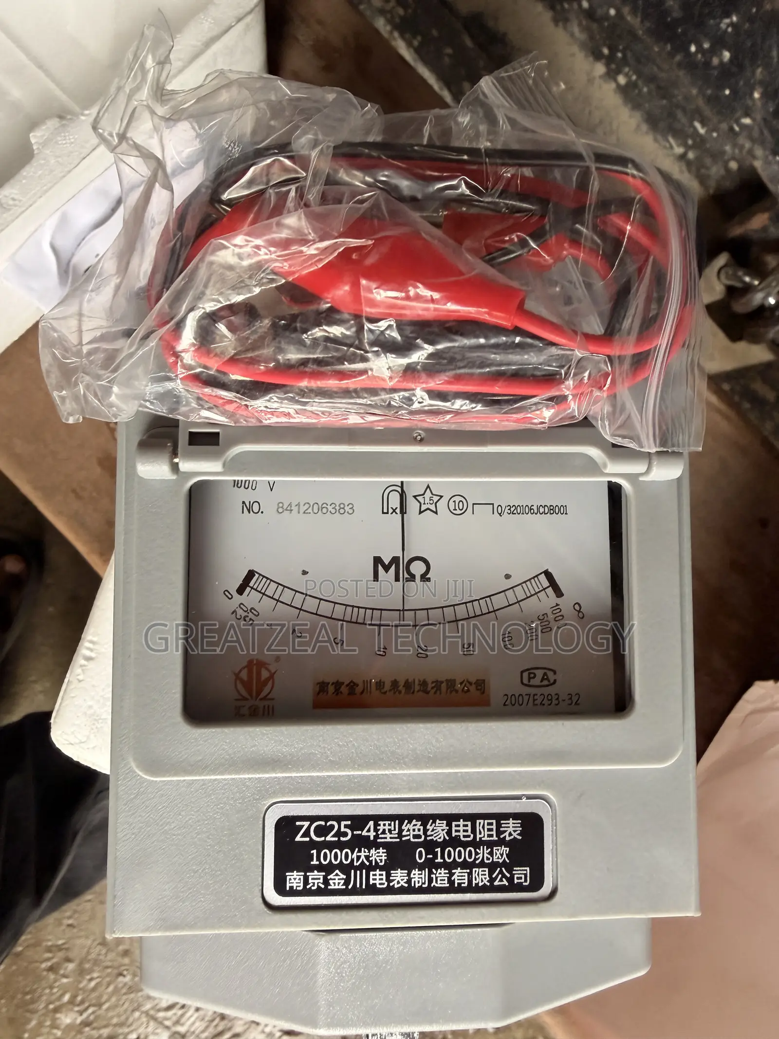 Zc25-4 Insulation Resistance Tester