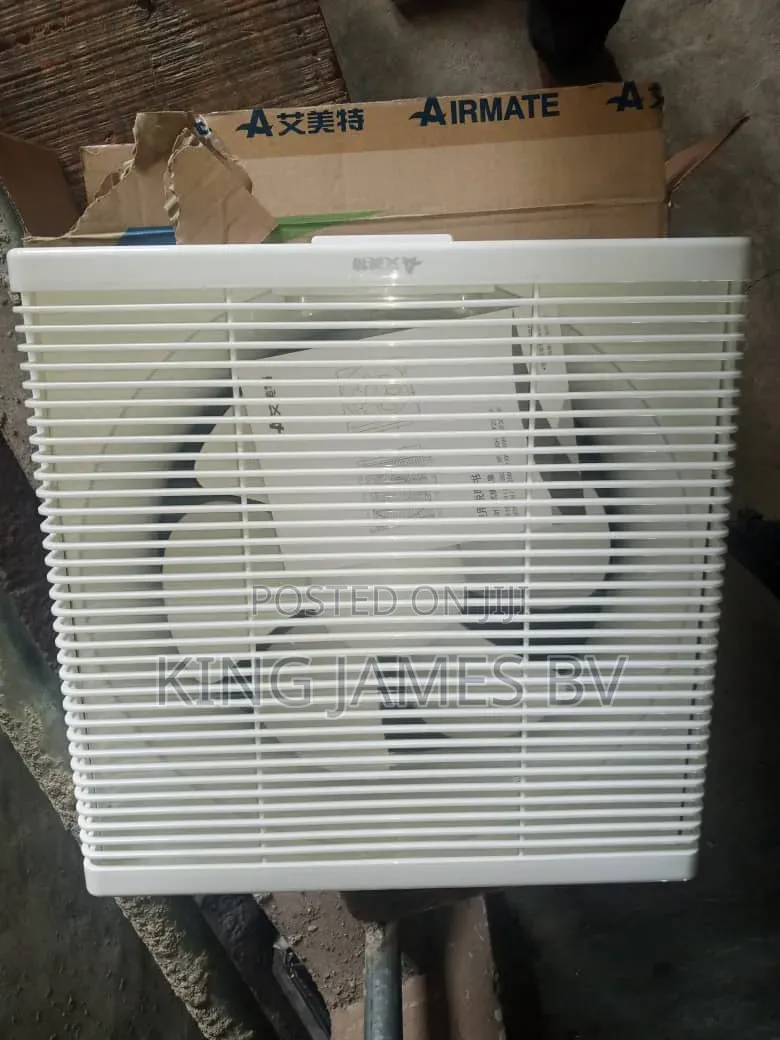 12" Exhaust Fan