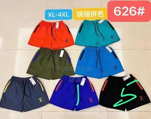 Short Pants