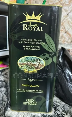 Royal Extra Virgin Olive Oil