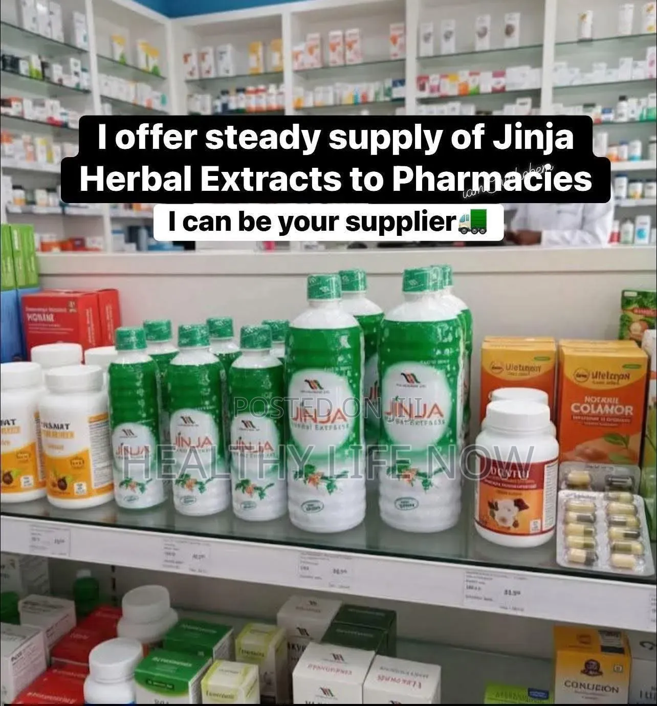 Jinja Herbal Extract Traditional Blend Herbs Big and Small
