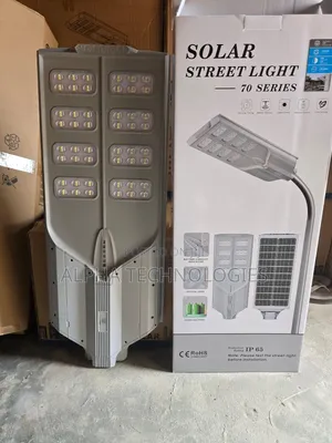 70 Series Z.L Shidai Street Light