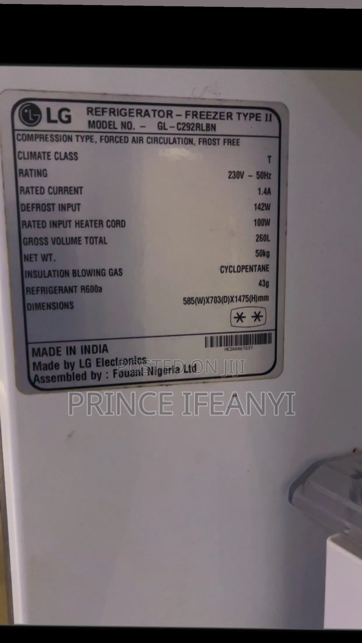 Refrigerator