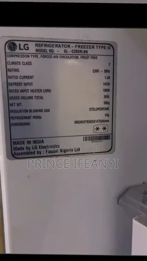 Refrigerator