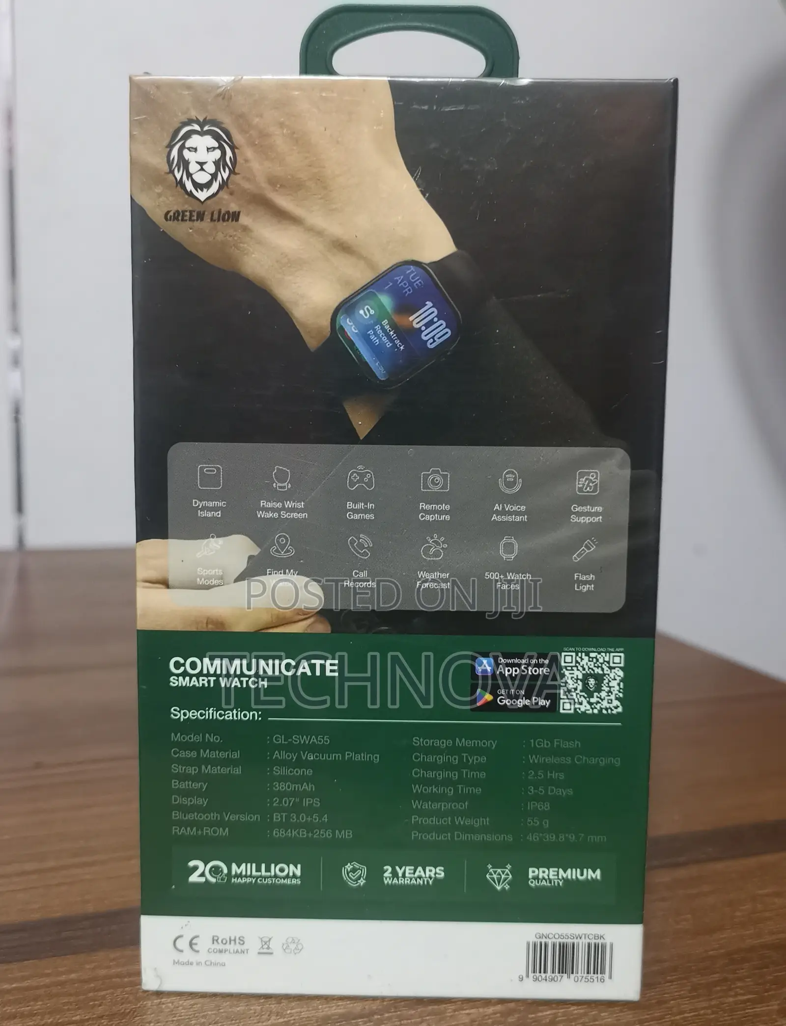 Green Lion Communicate Smart Watch