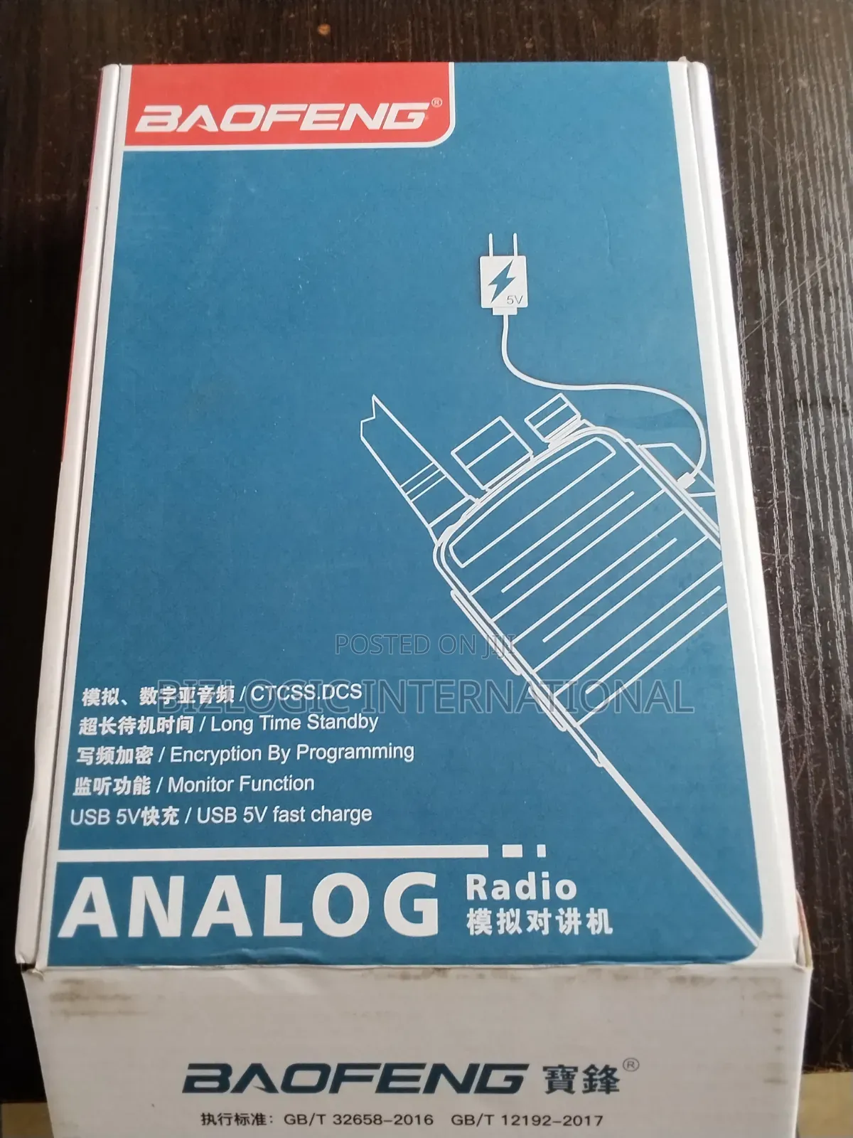 C5 Baofeng Walkie Talkies