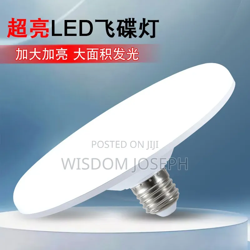 Far Wave Bulb