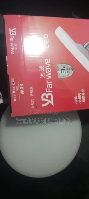 Far Wave Bulb