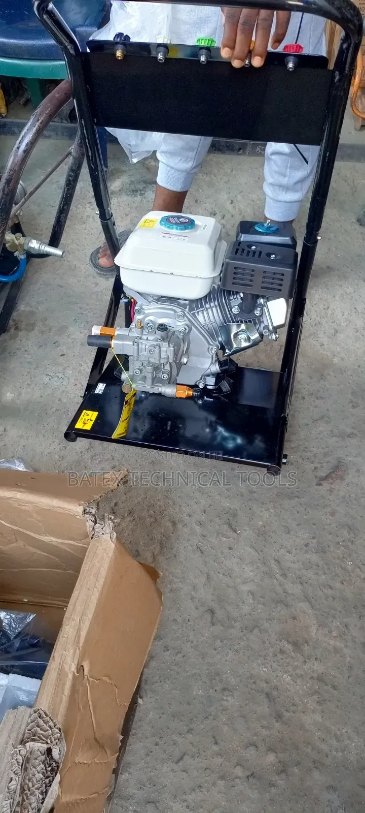 Car Wash Machine
