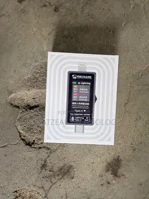Tail Insortion Tester