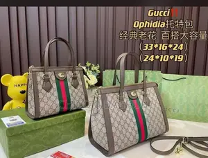 Original Luxury Coach Bag