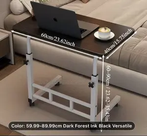 Adjustable Table