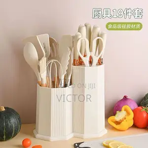 Silicone Cooking Spoon