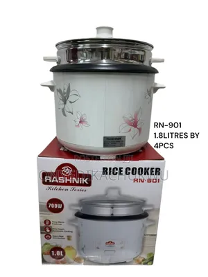 Rice Cooker