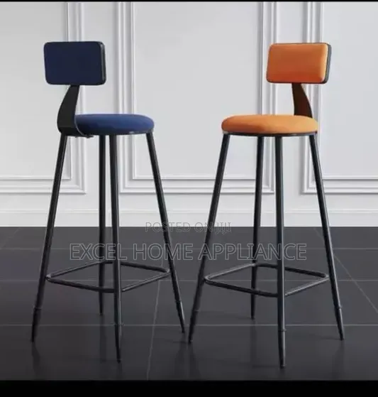 Elegant Leather Bar Stool