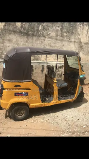 TVS King Deluxe Plus iTouch Start 2025 Yellow