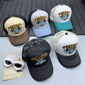 Trucker Cap