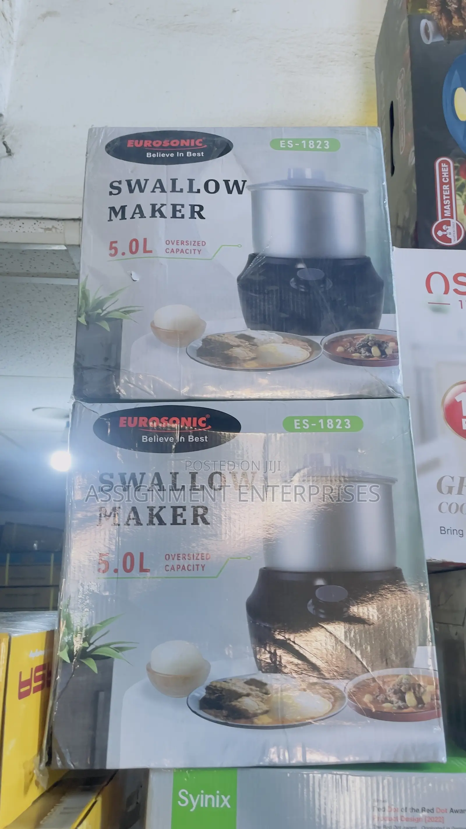 Swallow Maker