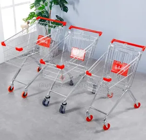 High Quality Shopping Cart