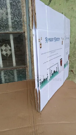 Ramadan Packaging Boxes