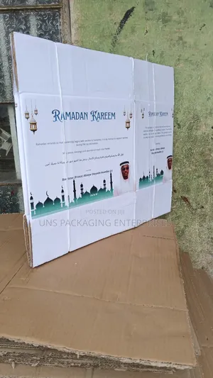 Ramadan Packaging Boxes