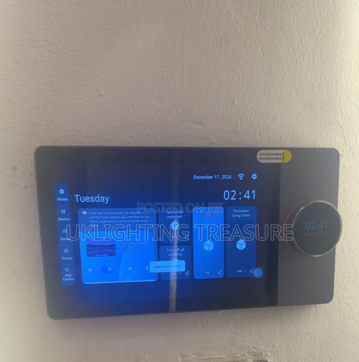 Speaker Controller