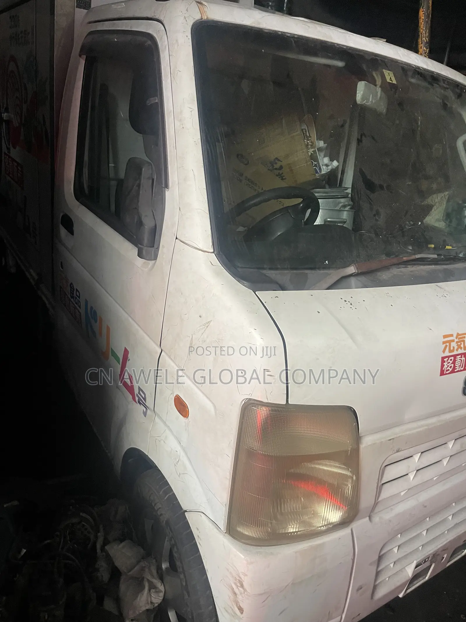 Mini Refrigerator Cooling Van