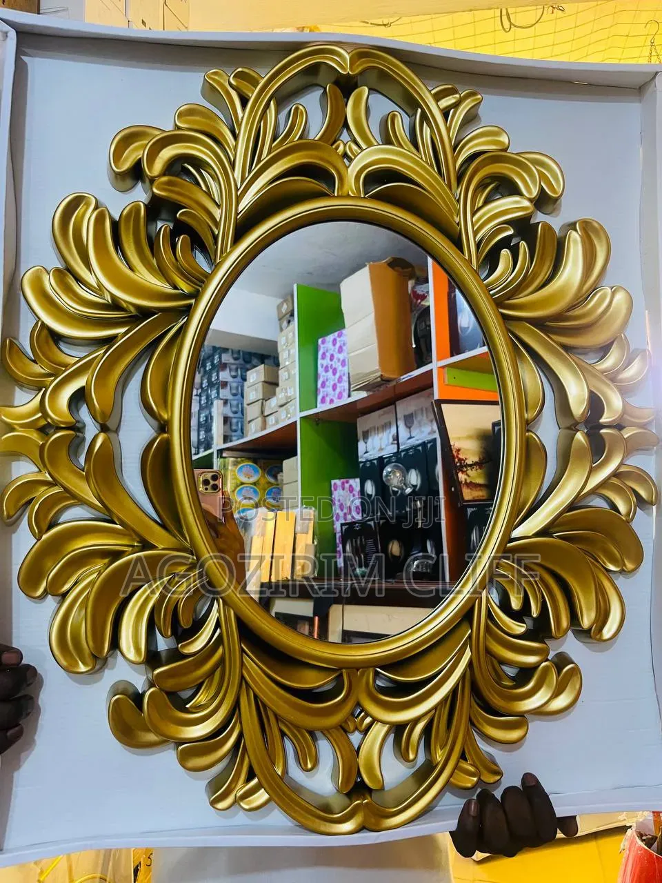 Curtain Planet Interior Stores