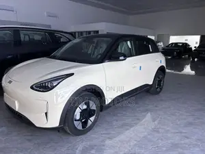 New Geely EX5 BEV 60 kWh FWD 2025 Beige