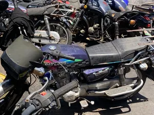 Custom Built Motorcycles 2022 Blue