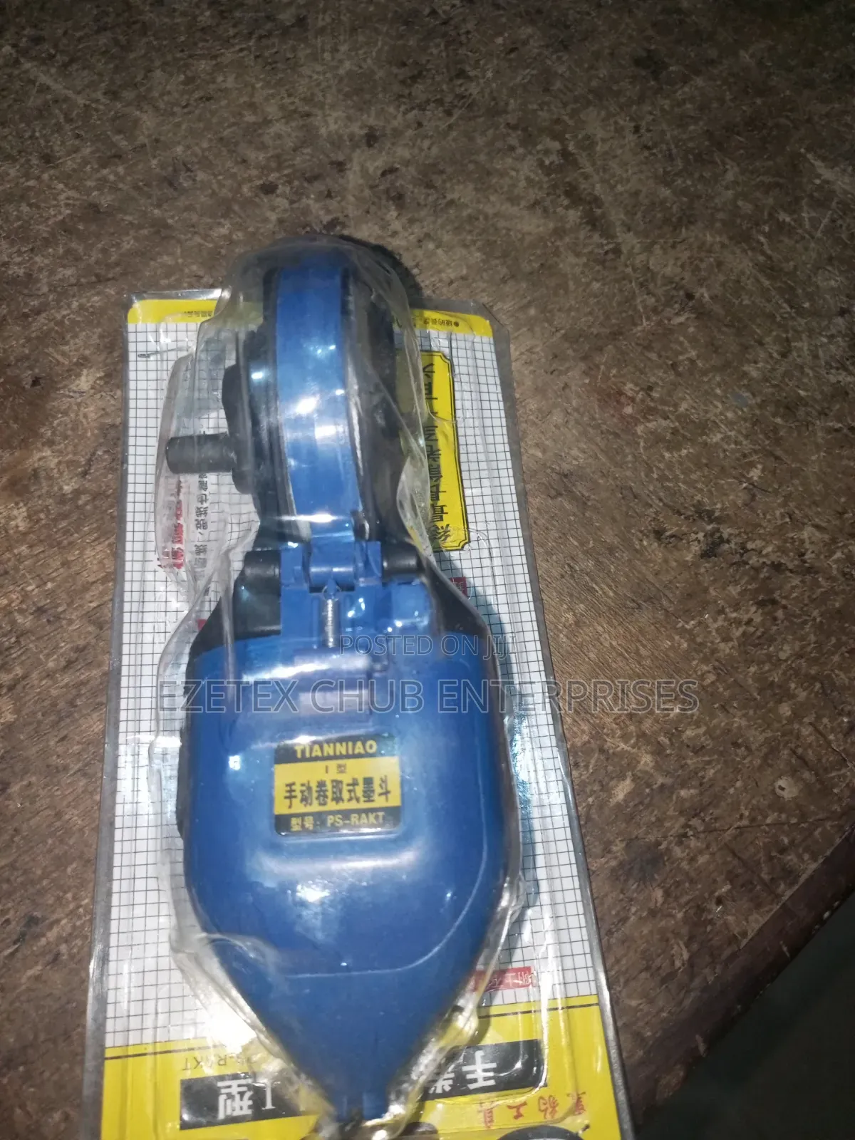 Inclined Tools