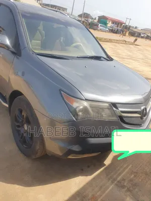 Acura MDX SUV 4dr AWD (3.7 6cyl 5A) 2008 Gray
