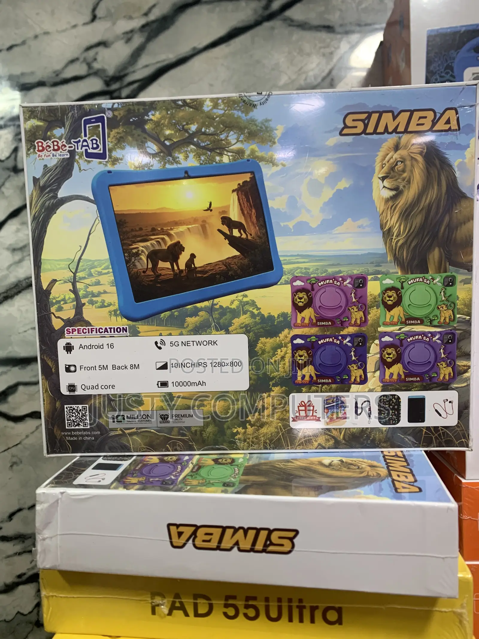 New Bebe Simba 512 GB