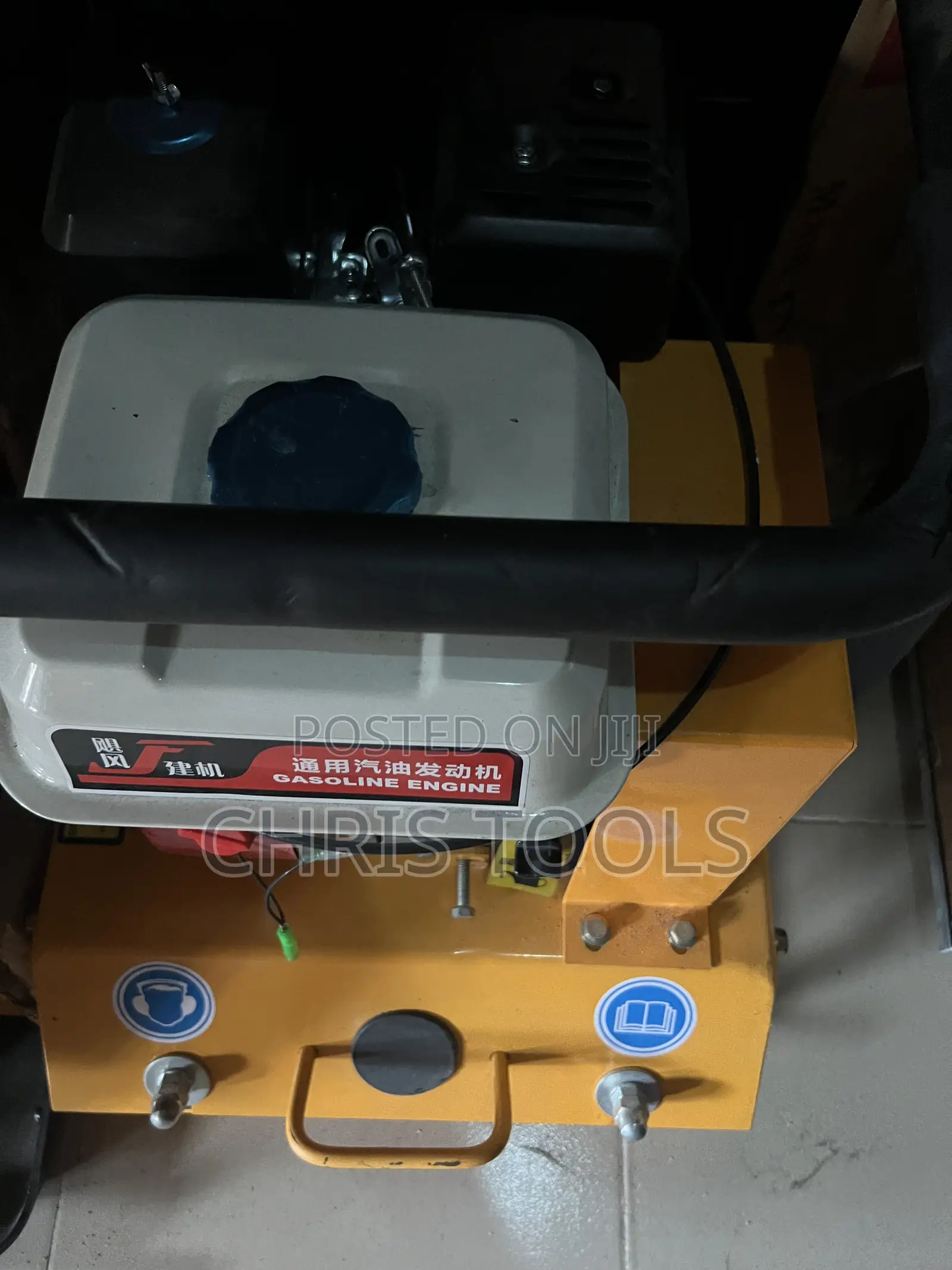 C120 Plate Compactor