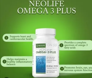 Nutritional Supplement