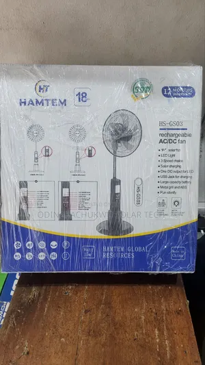 18inch Hateem Solar Fan