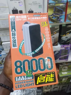 80,000 Mah Power Oled Display Fast Charging