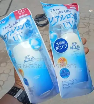 Skin Aqua Super Moisture Uv Gel