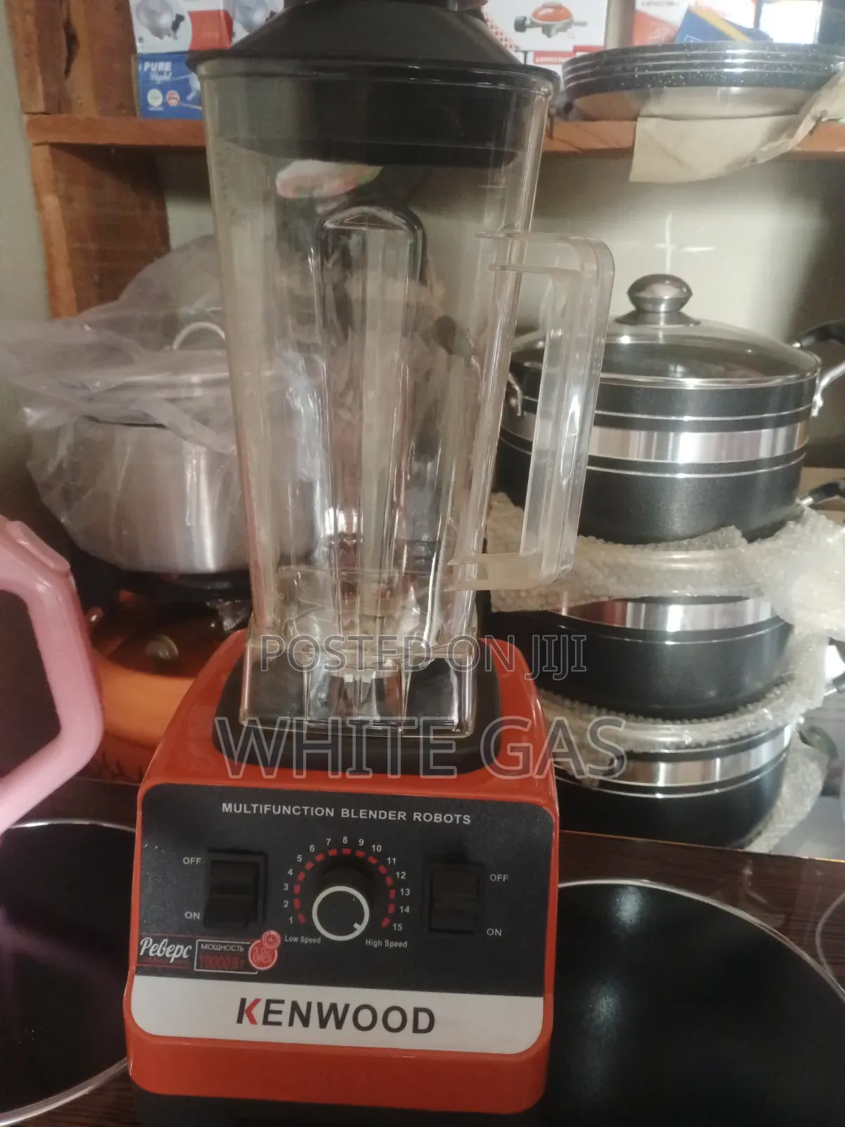 Kenwood Multifunctional Blender