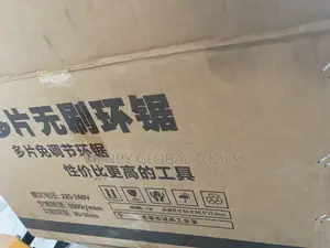 16” 400mm Brushless Industrial Ring Saw Machine