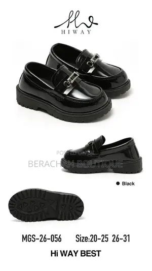 Boys Cooperate Shoes
