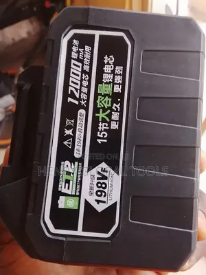 Battery Powered Industrial Screeding Plastering Machine