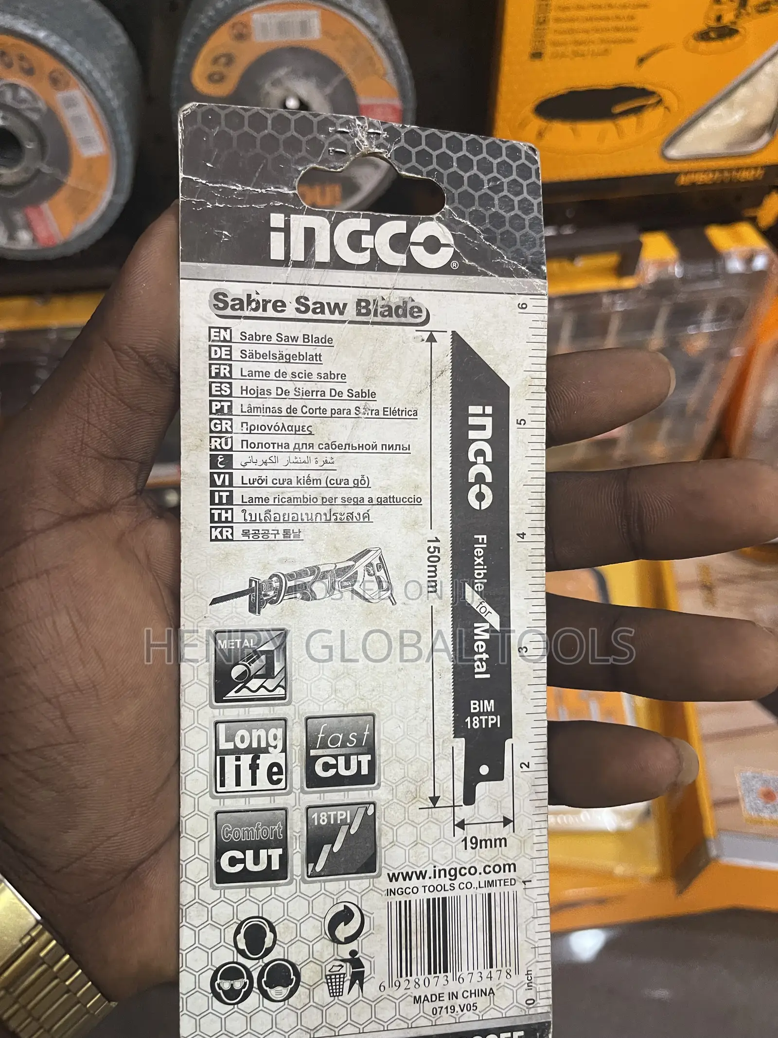 Ingco Reciprocating Saw Blade for Iron Machine