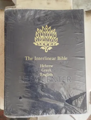 The Internet Bible Hebrew Greek English.