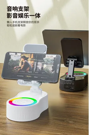 Phone Bluetooth Stand