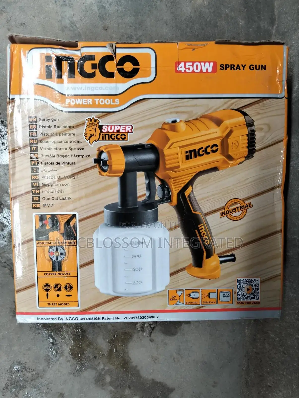 450w Spary Gun