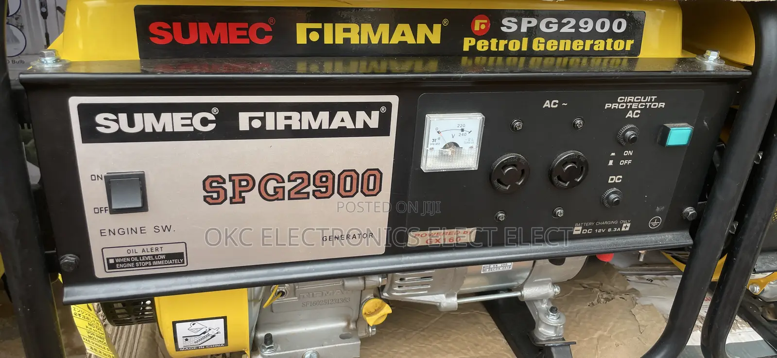 Sumac Fireman Spg2900