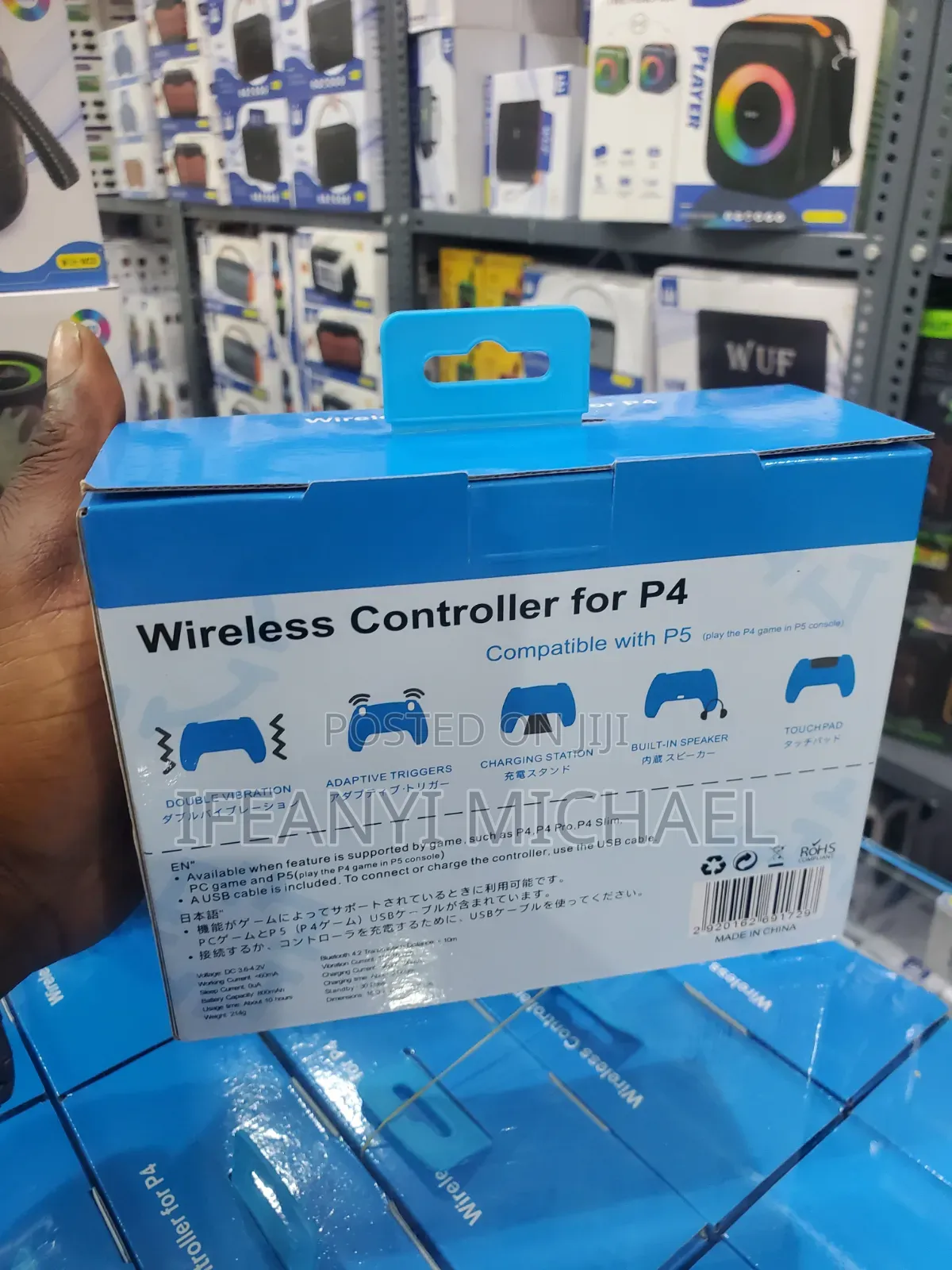 P4 Plus T28wireless Controller