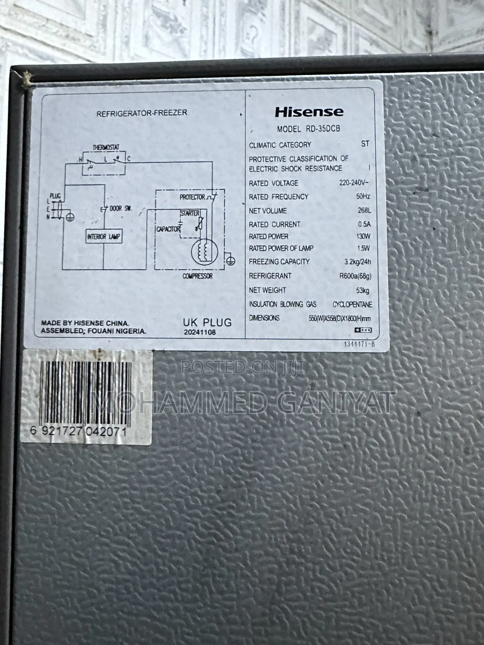Refrigerator