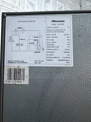 Refrigerator